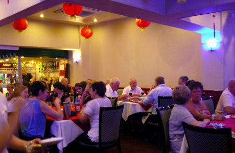 Paramount Chinese Restaurant